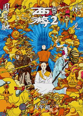 青春草在线观看播放免费视频