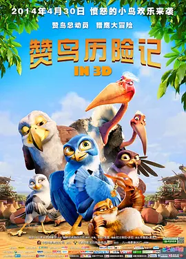 青春草在线观看播放免费视频