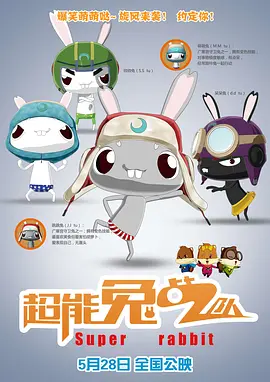国产一区二区三区免费在线观看